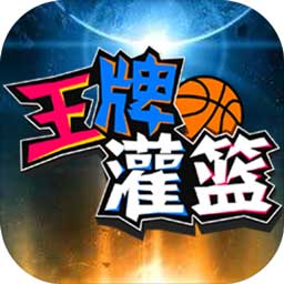 73882必赢游戏