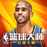 爱体育app官方登录