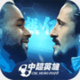 a8体育下载 苹果