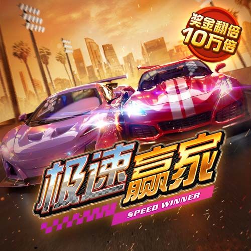 cq9跳高高游戏网站免费