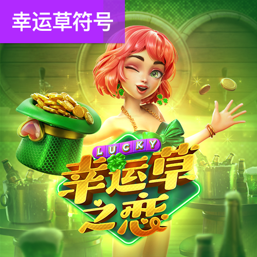 b体育官网入口网址
