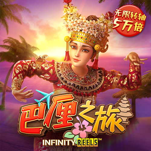 大发平台app官方入口在哪