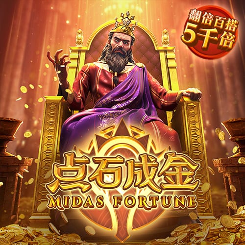 pg游戏官方网站app
