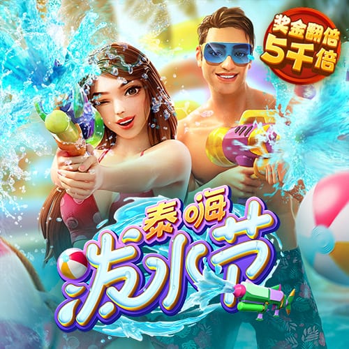 aoa综合体育