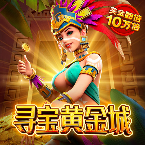 开心100彩票官网