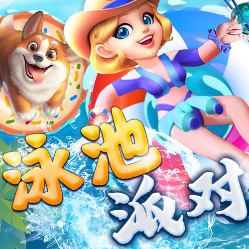 a8体育官方网站