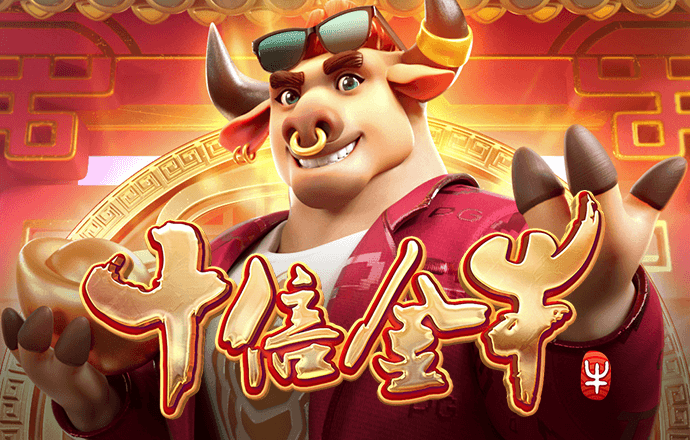 爱游戏体育APP官网