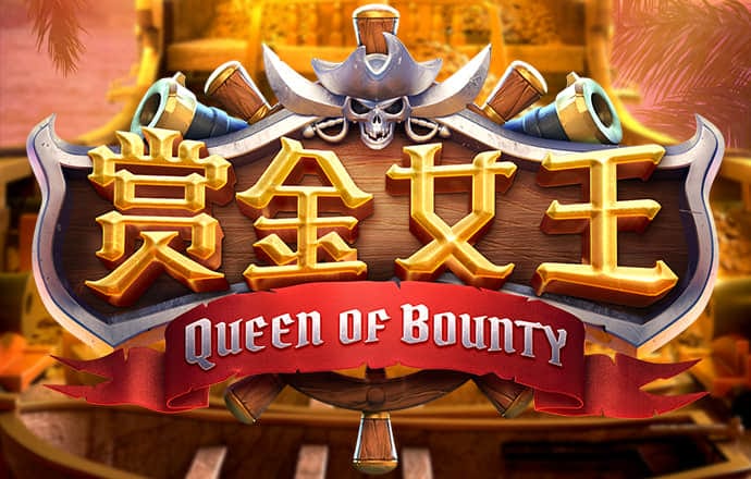 问鼎app网站