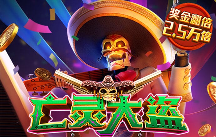 AO宝典正版安卓版