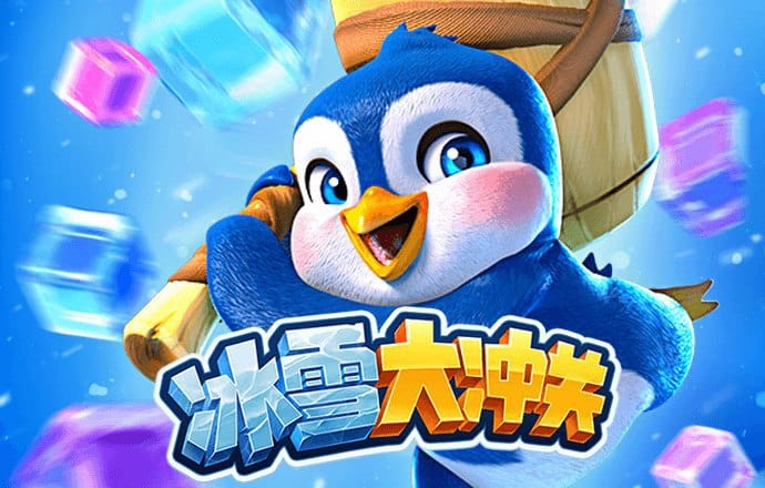 葡萄游戏官网入口首页