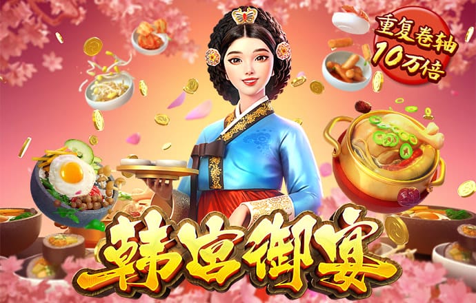 海德体育网页版