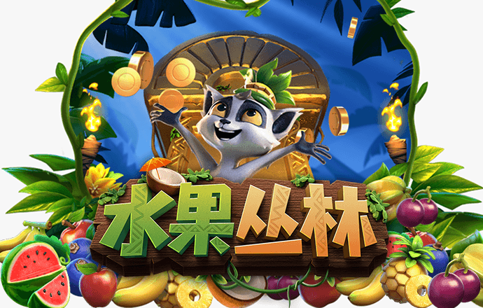 849彩票平台最新版下载安装