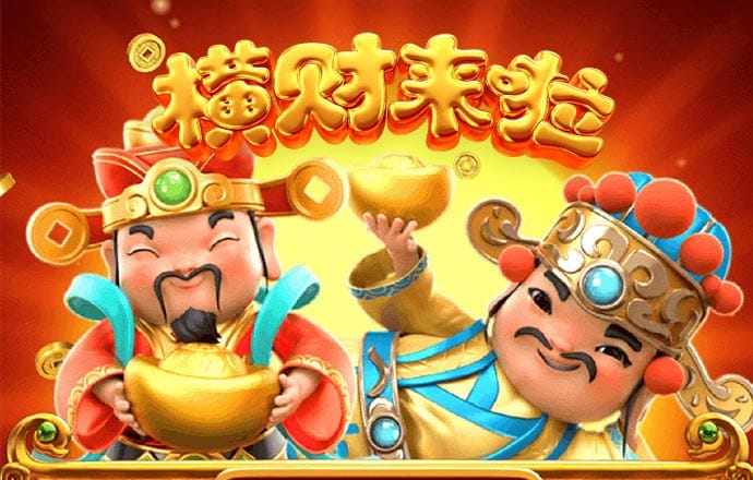 98体育app官方正版下载