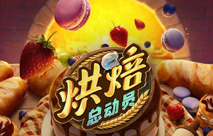 4G娱乐彩票官方