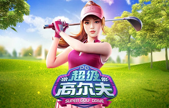 永乐国际app最新版
