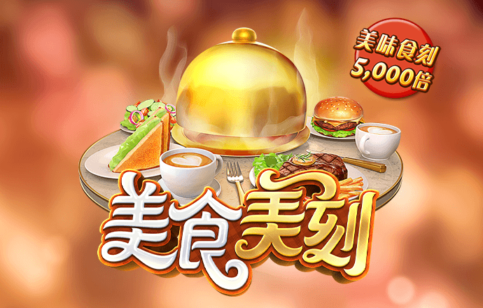 bob天博综合娱乐平台
