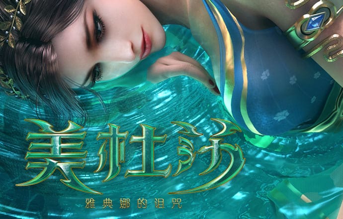 Manbetx体育手机版