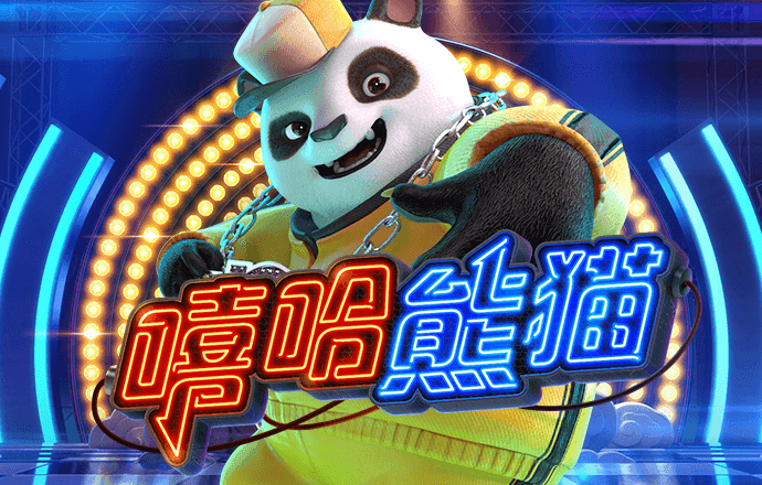 中欧体育官网