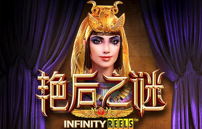 澳门新莆京8883app下载安装