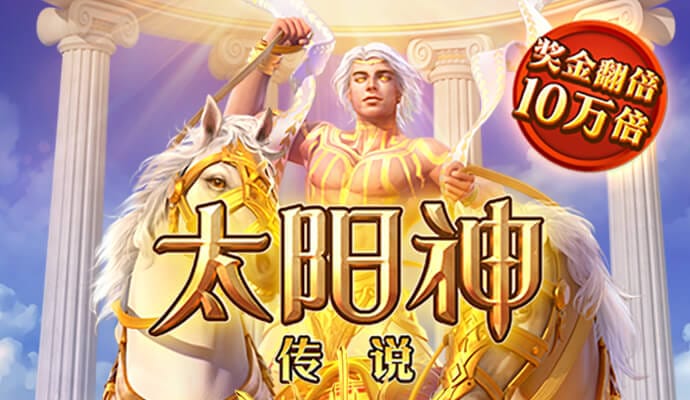 香港藏宝阁9100网址截图0
