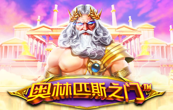 今年会官网app