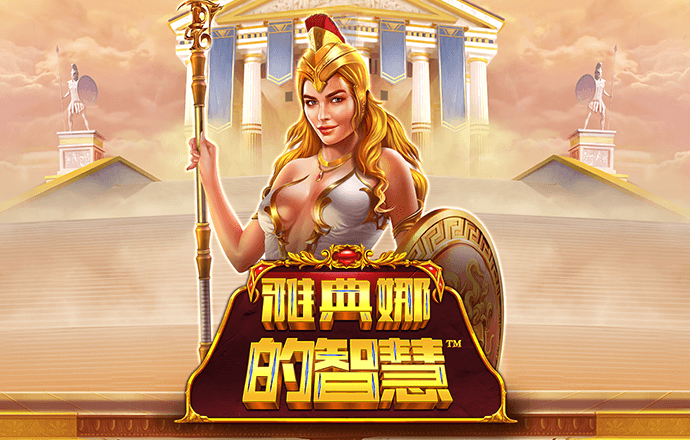 注册即送彩金白菜网