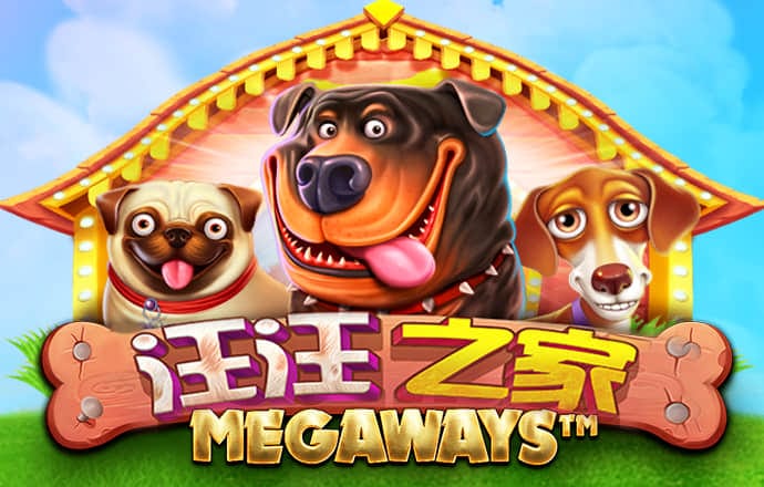 世博体育平台咋样截图4