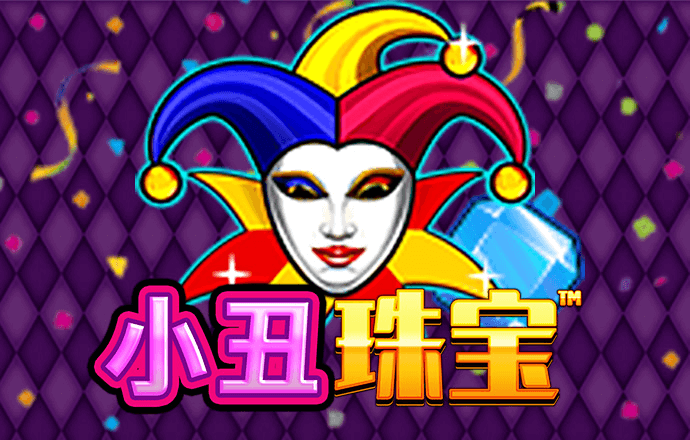 博奥体育app下载