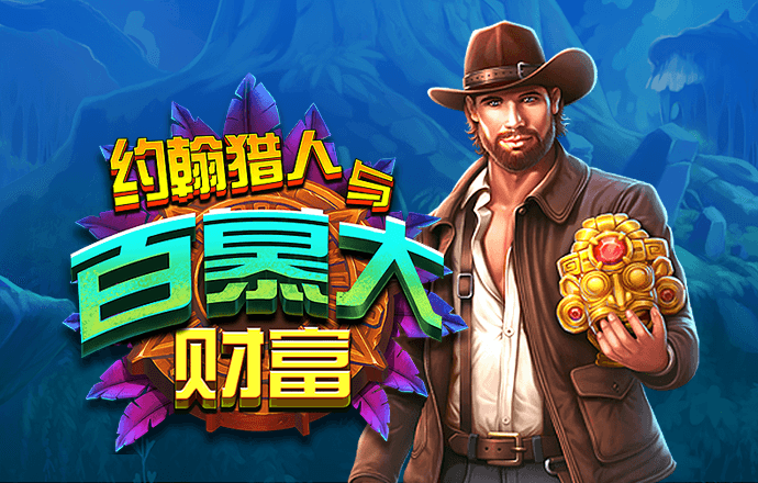 幻影体育平台登录