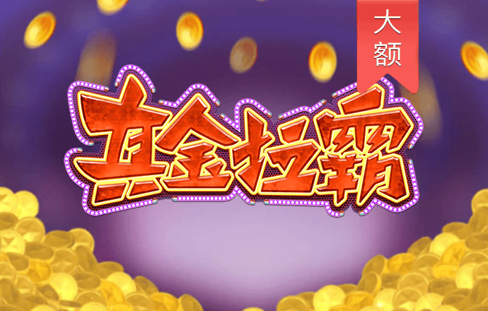 hlwbet官网最新版本更新内容