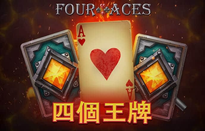 姚功霭
