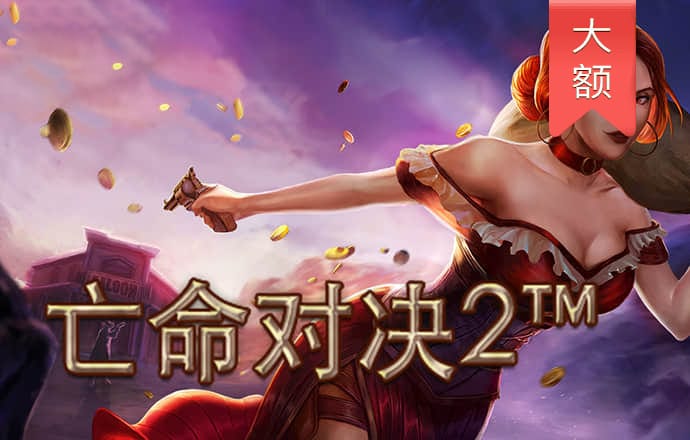 k体育登录网址