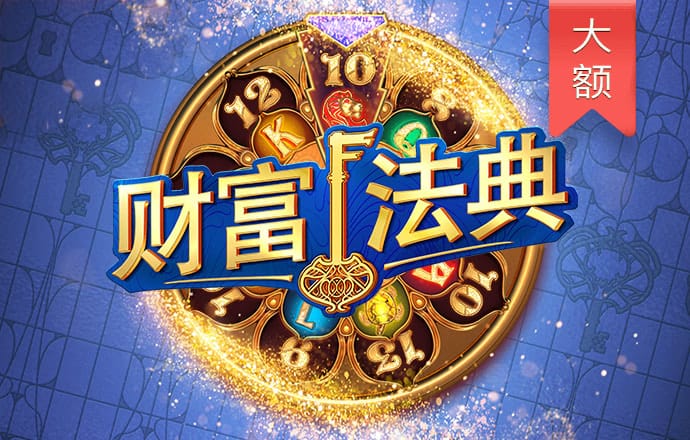 beat365官方网站截图3