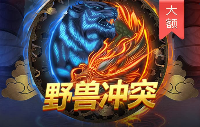 泽宇体育下载