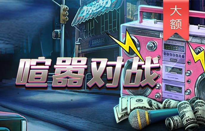 2121非凡体育合法吗