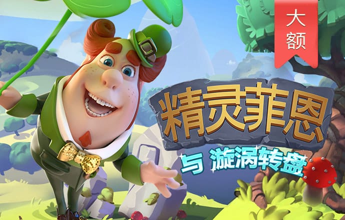 新利体育18官网登录入口