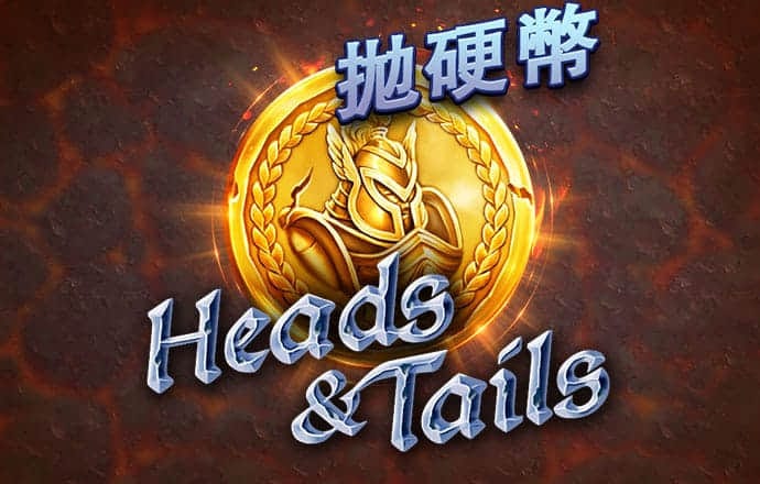 今年会官网app下载安装