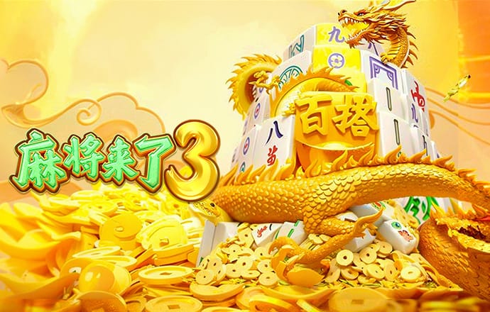 易倍体育全站下载手机版
