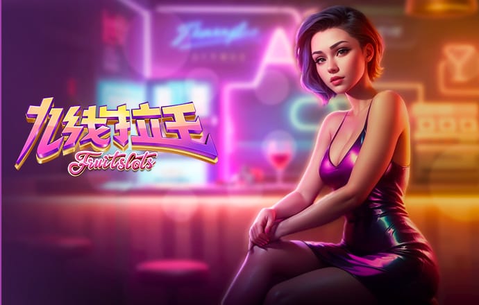 必赢·bwin
