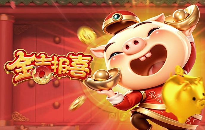 巴沙体育平台怎么样