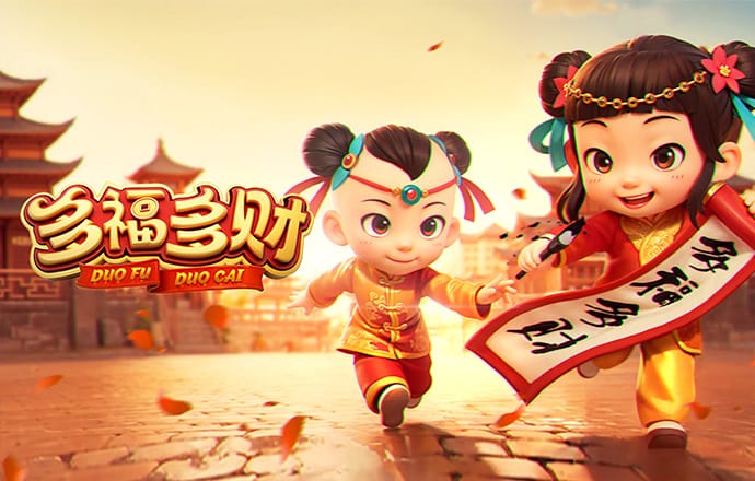 66868体育网页版
