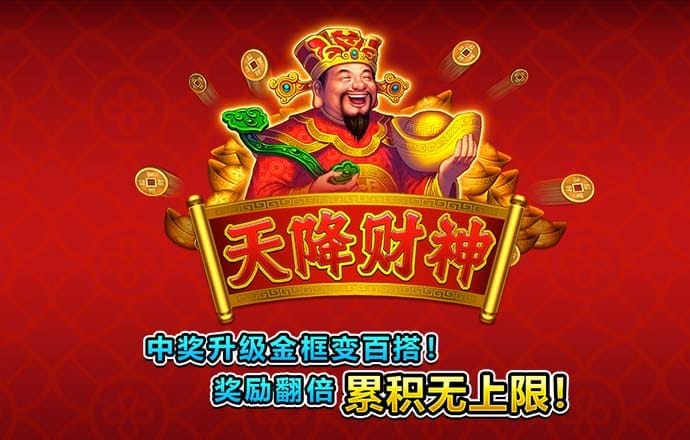 188BET正规官方APP下载安装