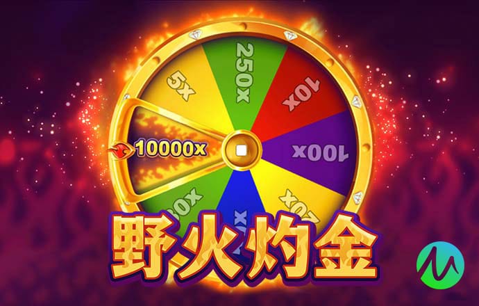 三亿体育网页版