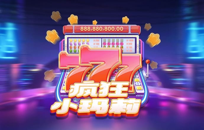 华体官网app登录下载