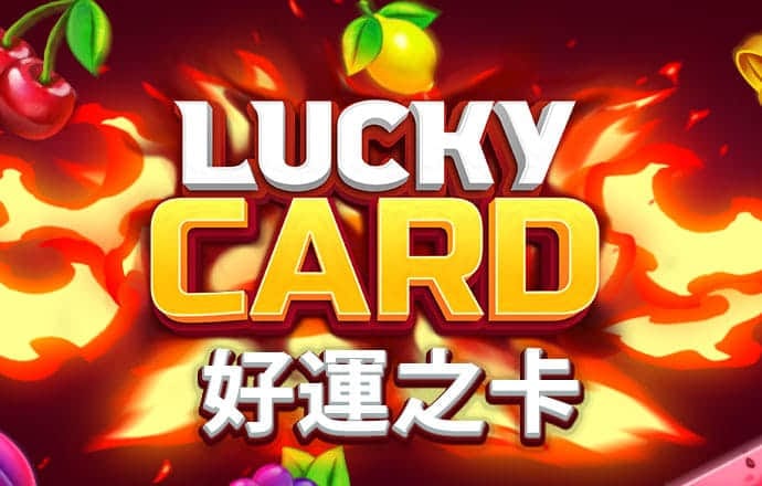 天博·体育(中国)官方网站