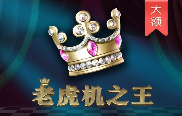 八戒体育官网下载