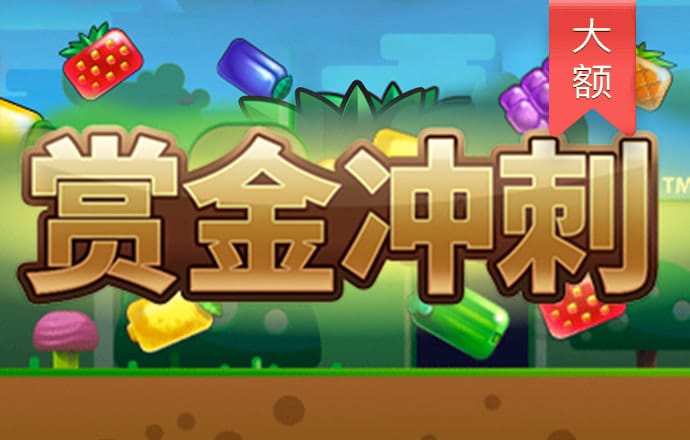 凯运体育app官方下载