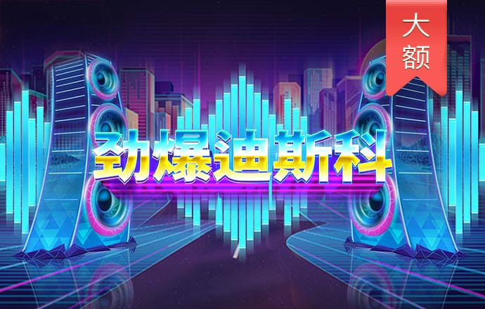 易倍体育全站下载手机版