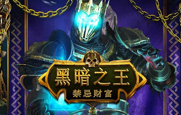 035娱乐app官方版游戏亮点