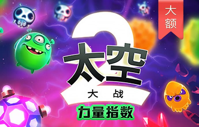 ayx体育官方首页